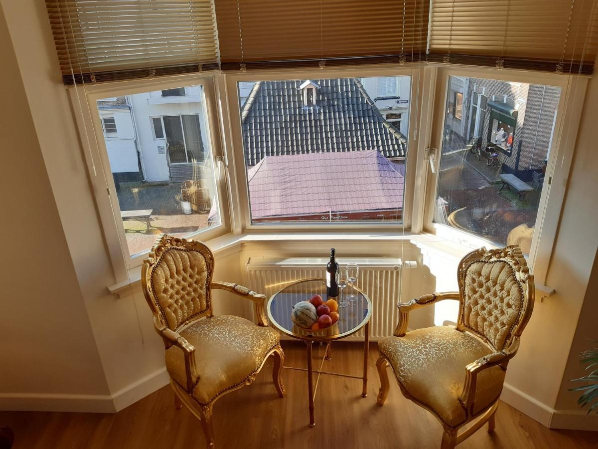 Boutique Hotel Frada 乌得勒支 外观 照片