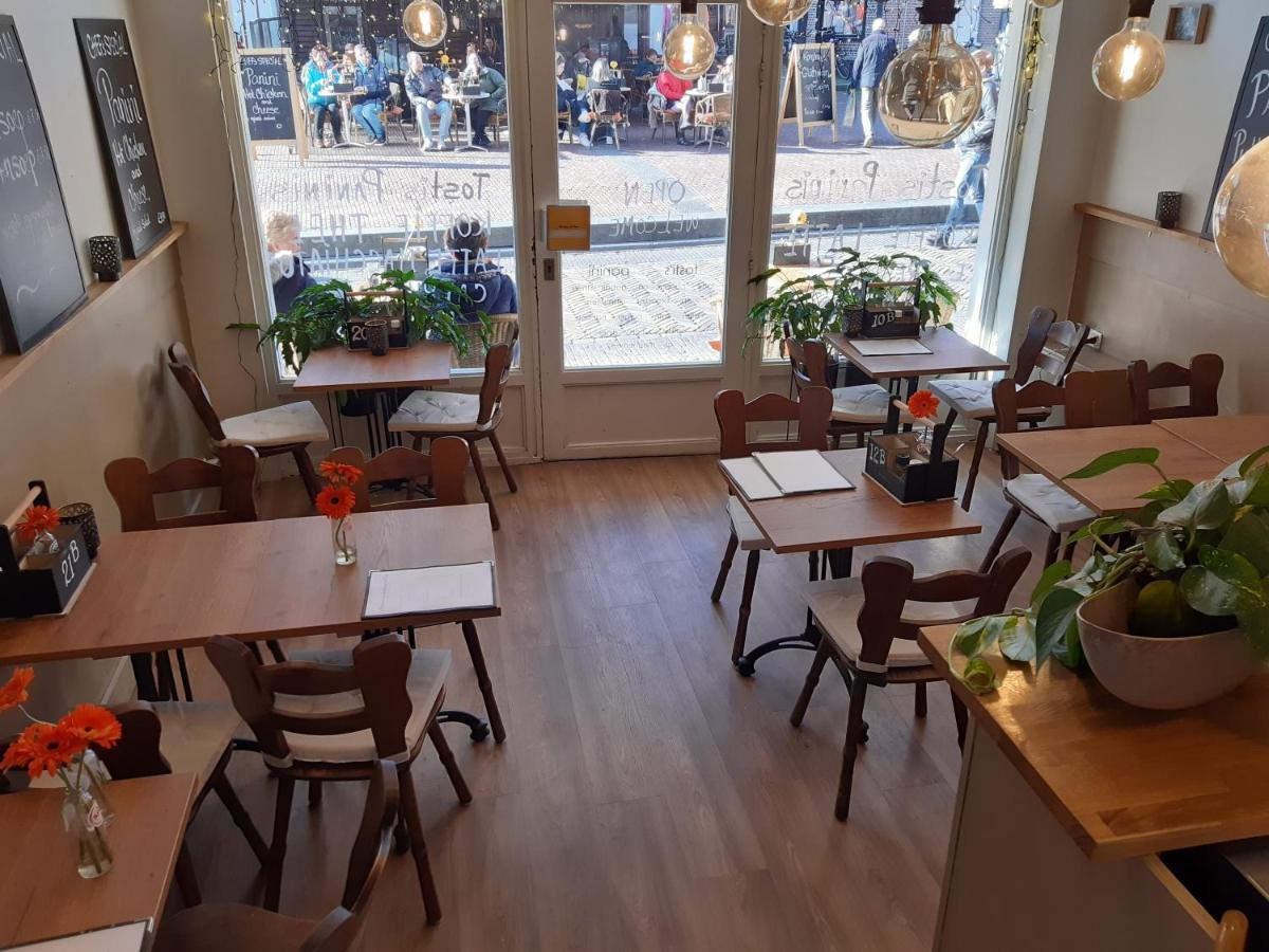 Boutique Hotel Frada 乌得勒支 外观 照片