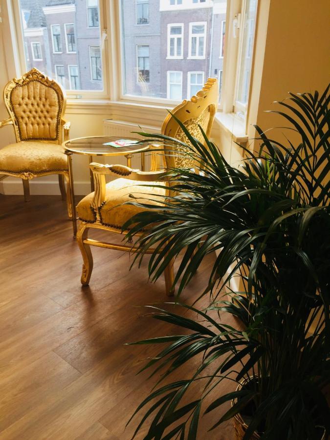 Boutique Hotel Frada 乌得勒支 外观 照片