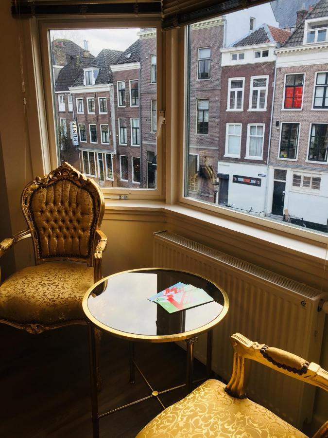 Boutique Hotel Frada 乌得勒支 外观 照片