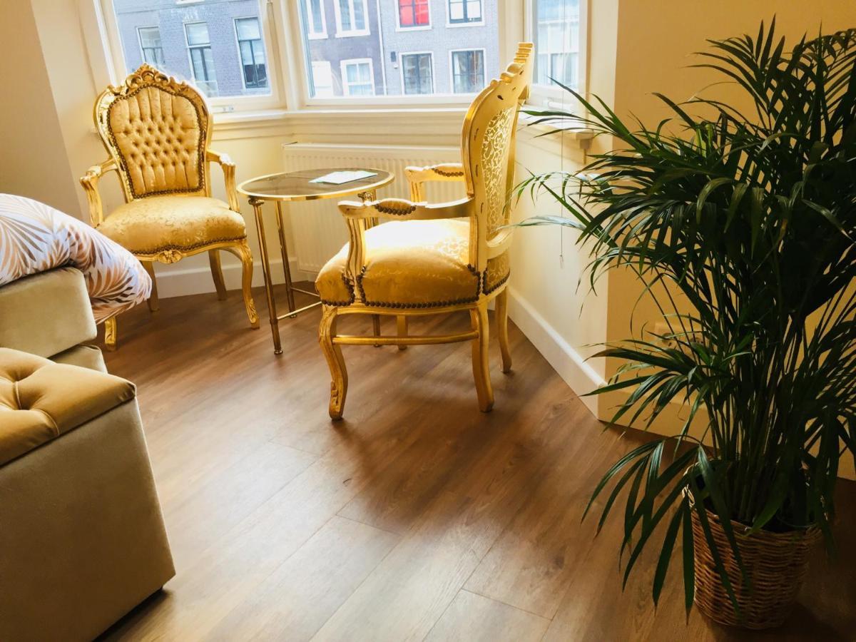 Boutique Hotel Frada 乌得勒支 外观 照片
